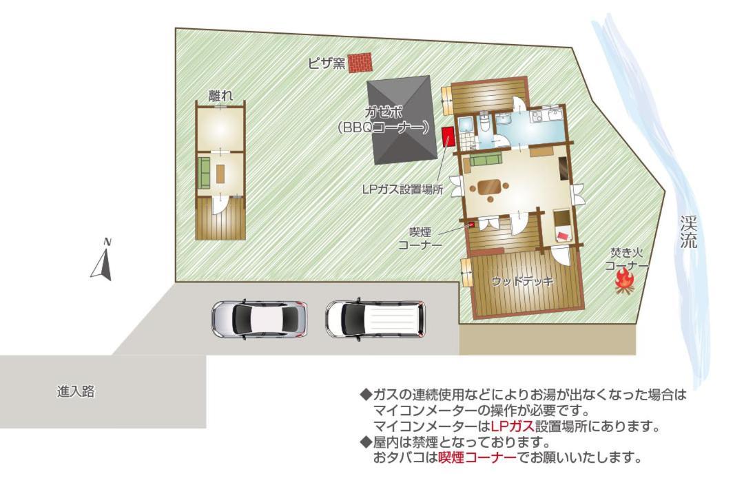 るり渓 フレアキャビン Nantan city Buitenkant foto
